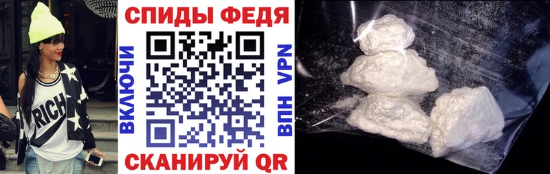 АМФ Premium  Альметьевск 