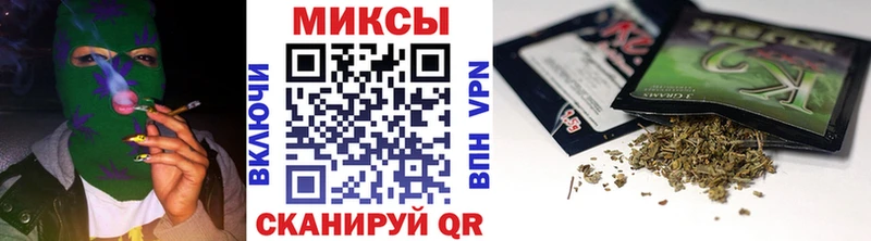 БУТИРАТ бутик  Альметьевск 