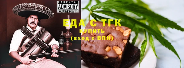 гидропоника Сатка