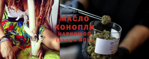 дурь Сафоново