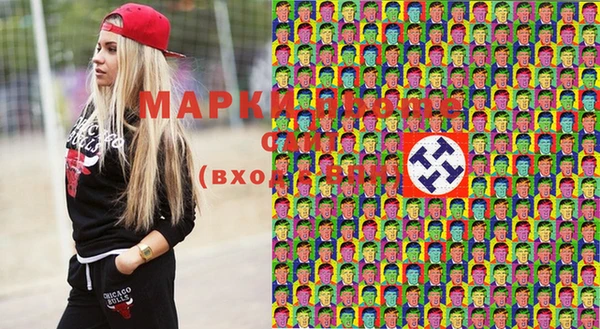 дурь Сафоново