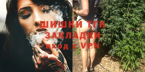 гидропоника Сатка