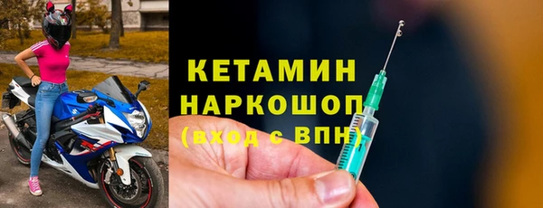 гидропоника Сатка
