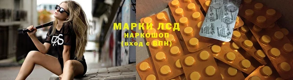 дурь Сафоново