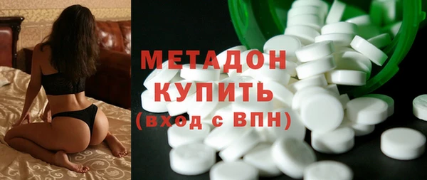 гидропоника Сатка