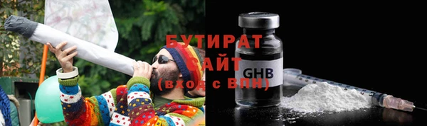 дурь Сафоново