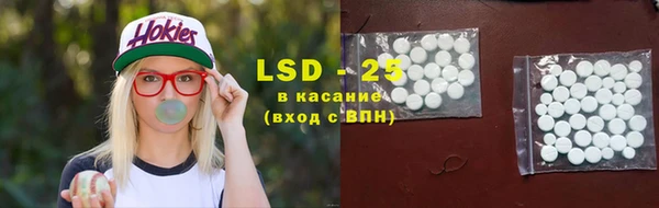 дурь Сафоново