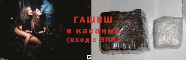 гидропоника Сатка