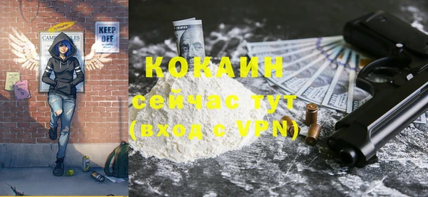 гидропоника Сатка