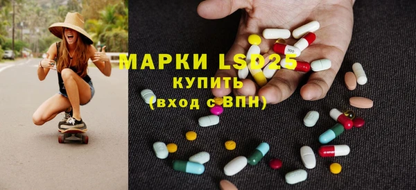 дурь Сафоново