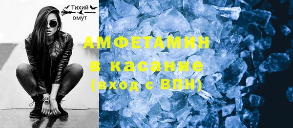 дурь Сафоново