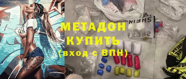 гидропоника Сатка