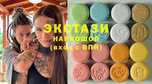 дурь Сафоново