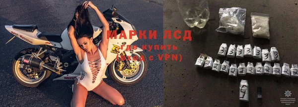 дурь Сафоново