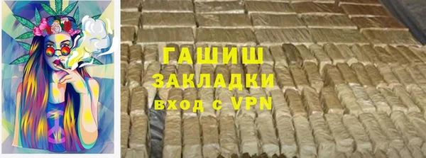 дурь Сафоново