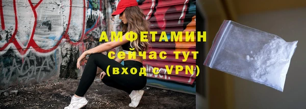 гидропоника Сатка