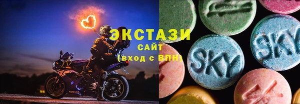 гидропоника Сатка