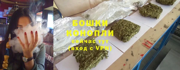 СК Воткинск