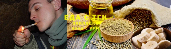 дурь Сафоново
