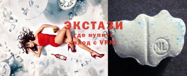 марихуана Саяногорск