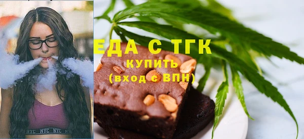 гидропоника Сатка