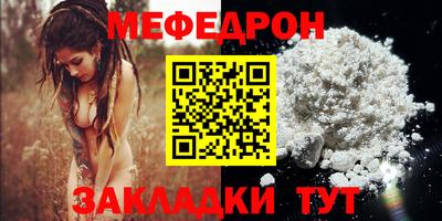 mix Азнакаево