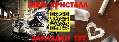 mix Азнакаево