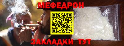 mix Азнакаево