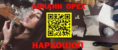 mix Азнакаево