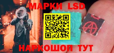 кокс Абакан
