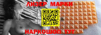 кокс Абакан