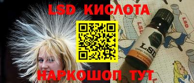 кокс Абакан