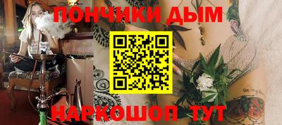 mix Азнакаево