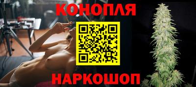 дмт Абинск