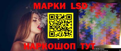 mix Азнакаево