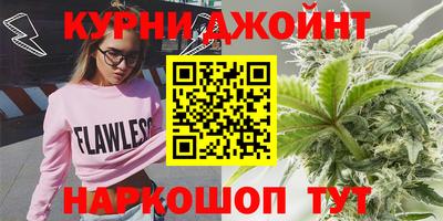 дмт Абинск
