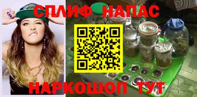 mix Азнакаево