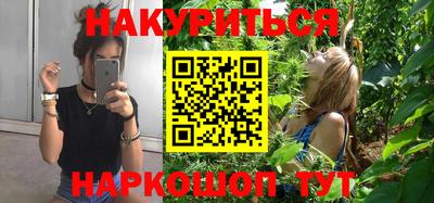 кокс Абакан