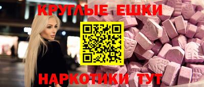 mix Азнакаево