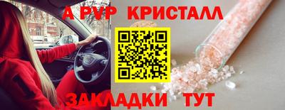 mix Азнакаево