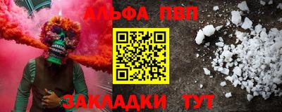 mix Азнакаево