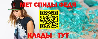mix Азнакаево