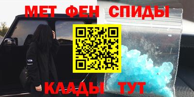 хмурый Азнакаево
