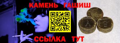 кокс Абакан