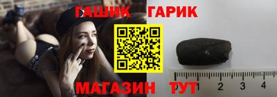 mix Азнакаево
