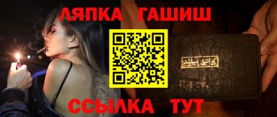 дмт Абинск