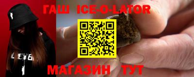 mix Азнакаево