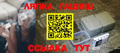 дмт Абинск