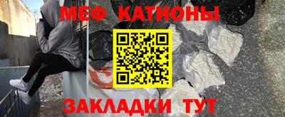 дмт Абинск