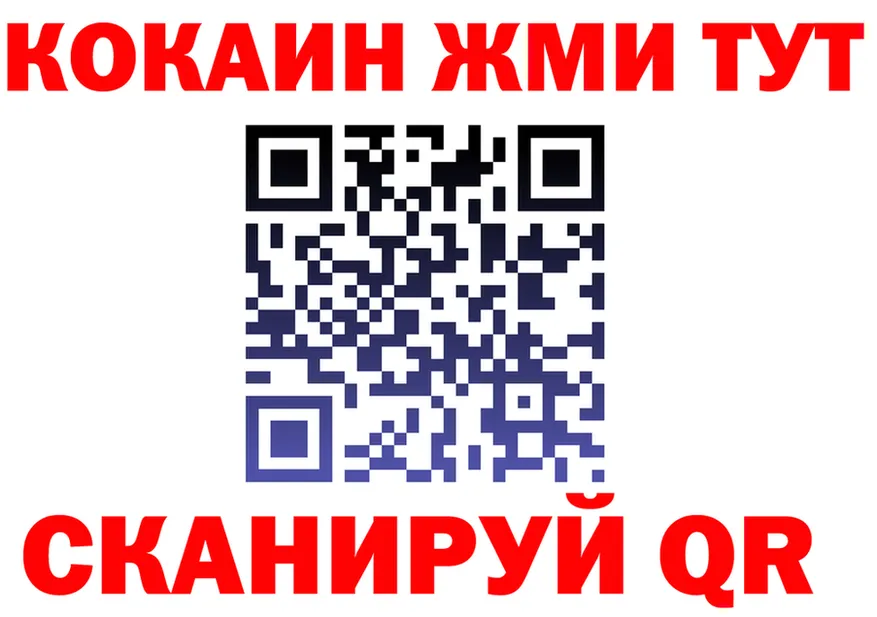 A-PVP СК КРИС зеркало маркетплейс hydra Альметьевск